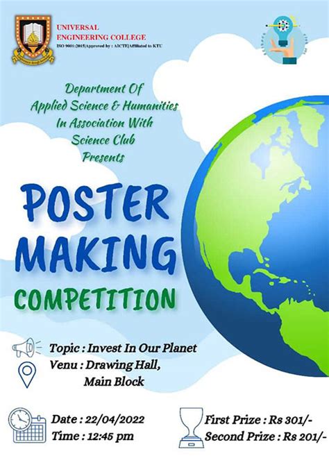 POSTER MAKING COMPETITION FINAL .